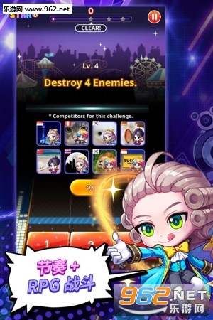 RhythmStar(����֮��: ����ð��)��ͼ1