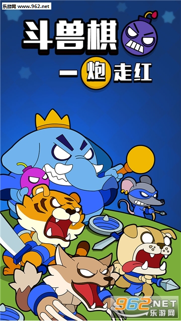 ������֮һ���ߺ찲׿���ͼ0