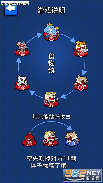 ������֮һ���ߺ찲׿���ͼ1