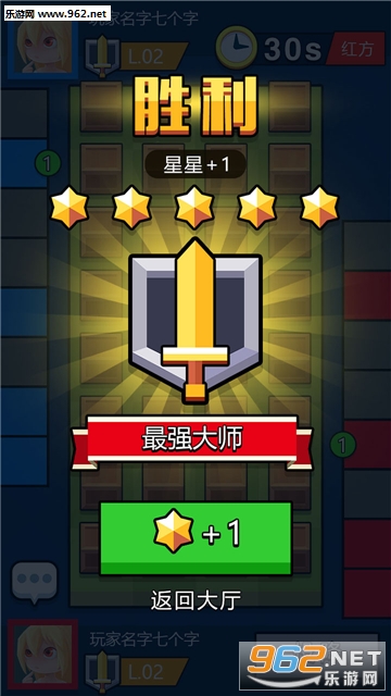 ������֮һ���ߺ찲׿���ͼ4