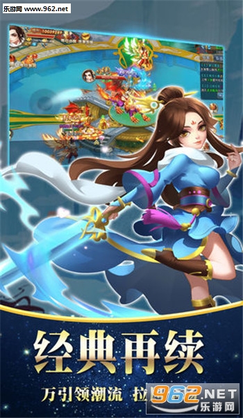 ��ң�齣��ͼ0