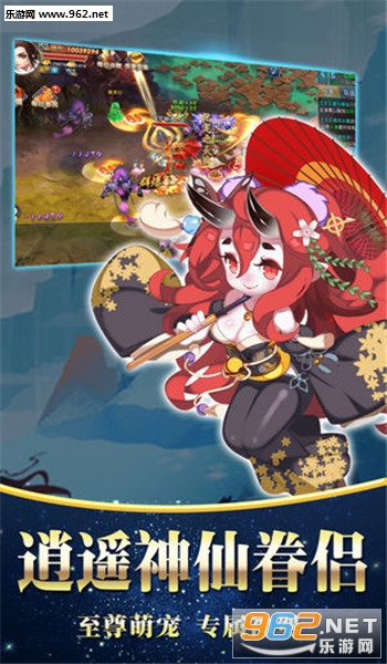 ��ң�齣��ͼ3