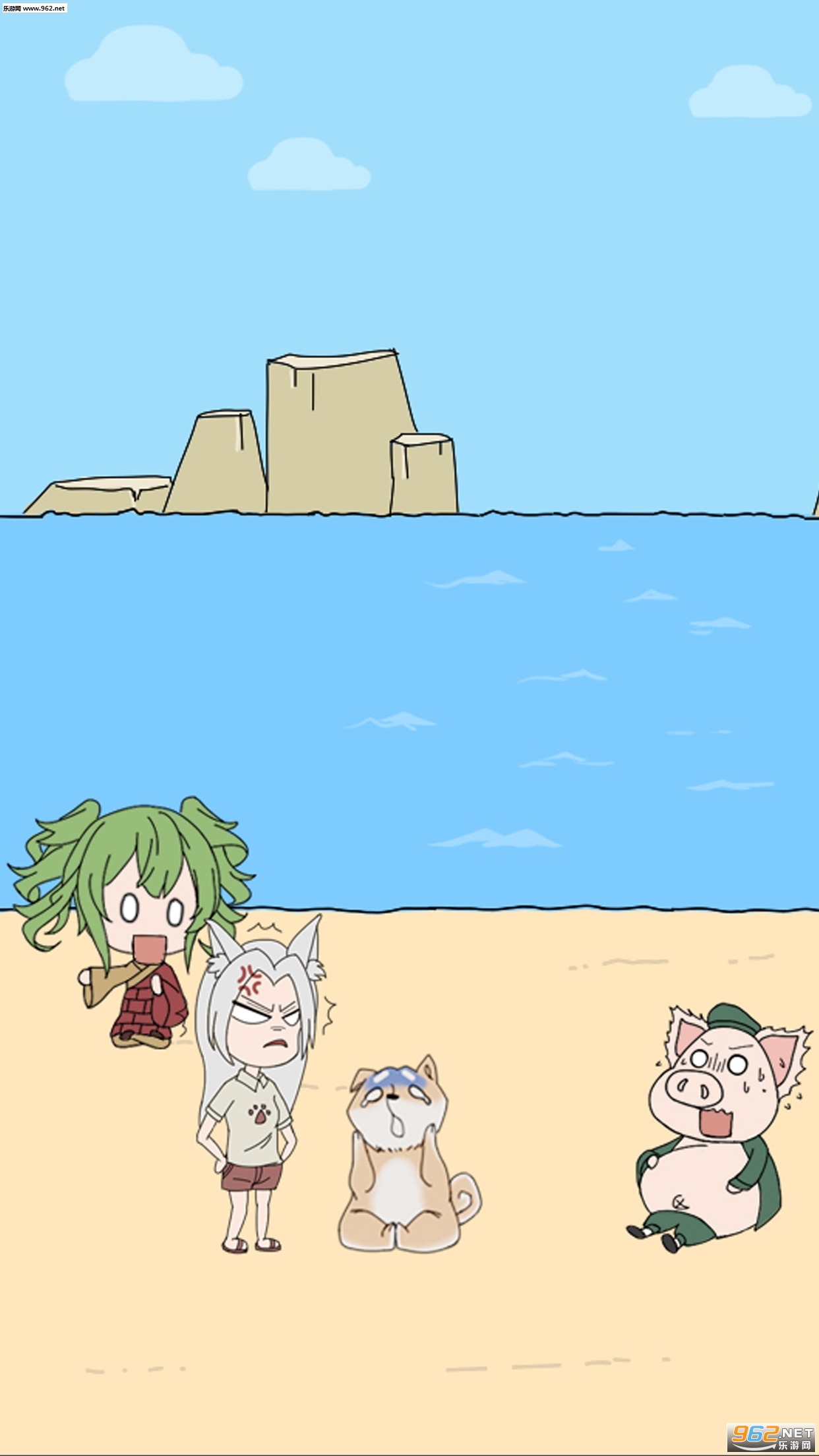 �ҵ��������������ΰ�׿��v1.4��ͼ0