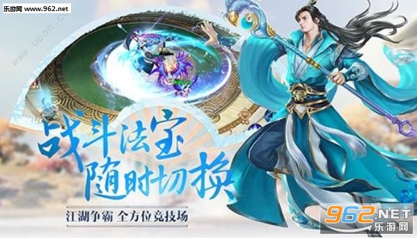 ���뷲��v7.7065.1��ͼ3