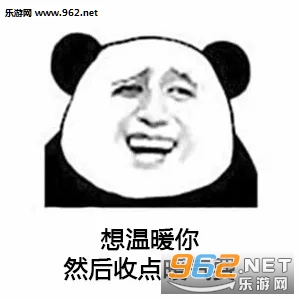Ц�����컨���ϱ������ͼ6