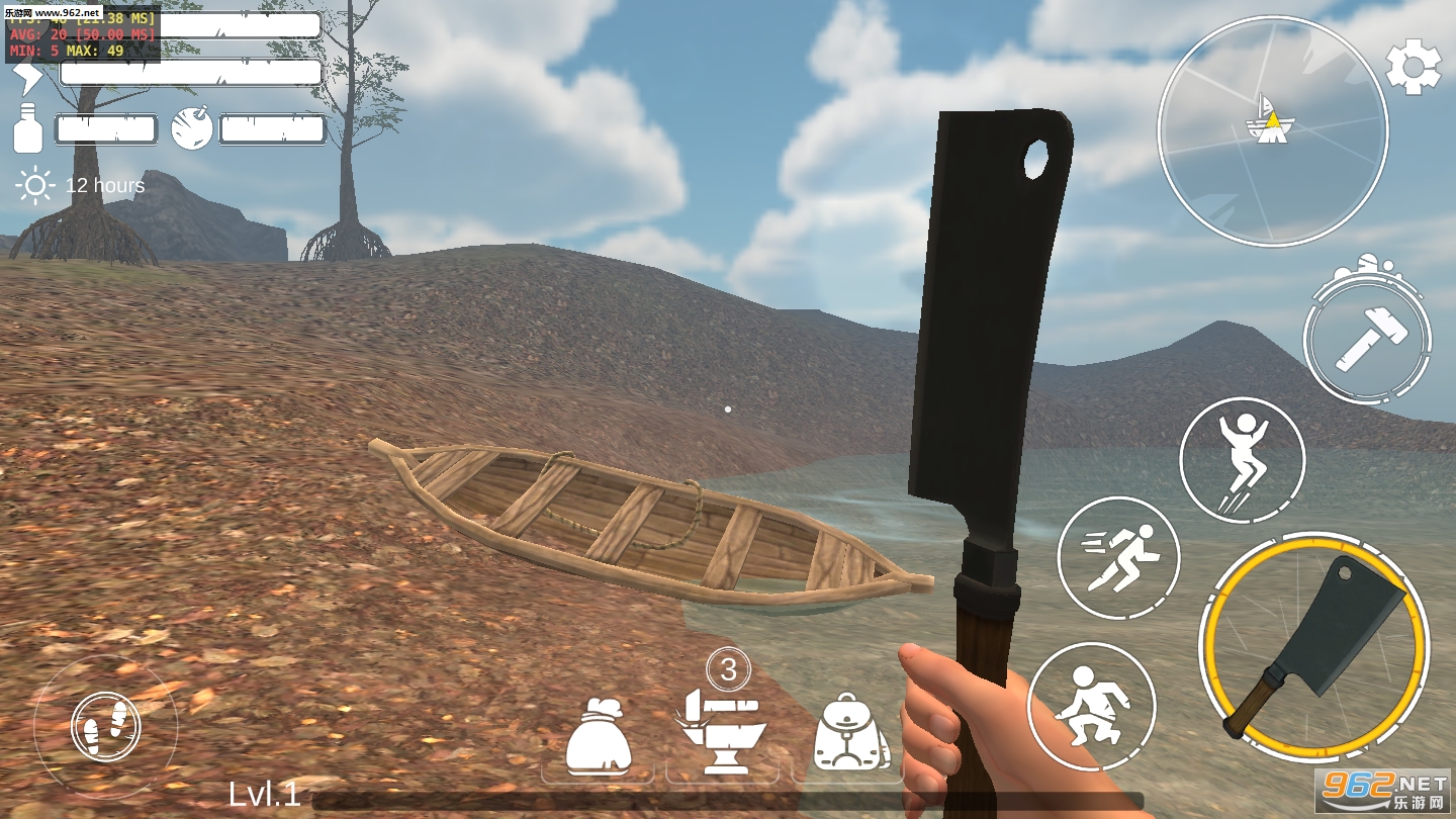 Survival: Hunt, Craft, Survive(岛屿生存安卓版)截图0