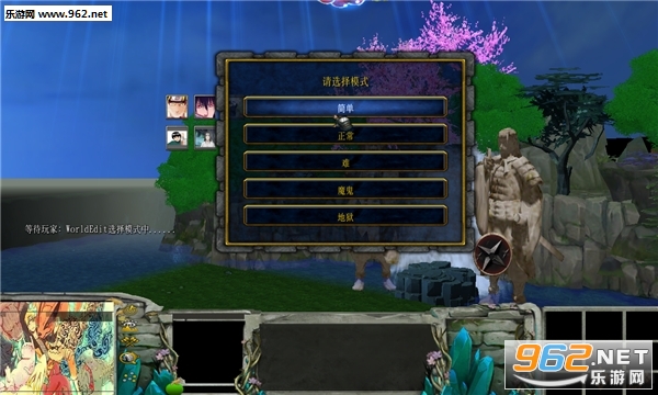 ����Ĺ켣2.1���԰�B(����������/����)��ͼ0