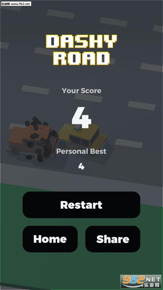 Dashy Road��׿���ͼ0