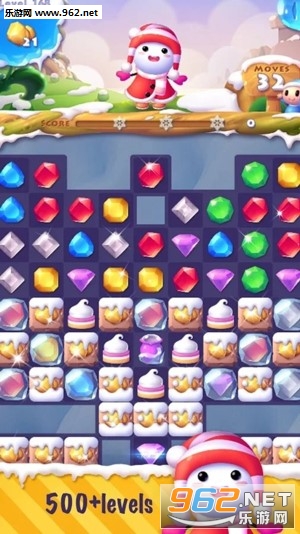 IceCrush2018(冰粉碎2018官方版)截图1