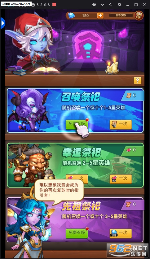 ���ڳ���v1.0.2 ��׿���ͼ2