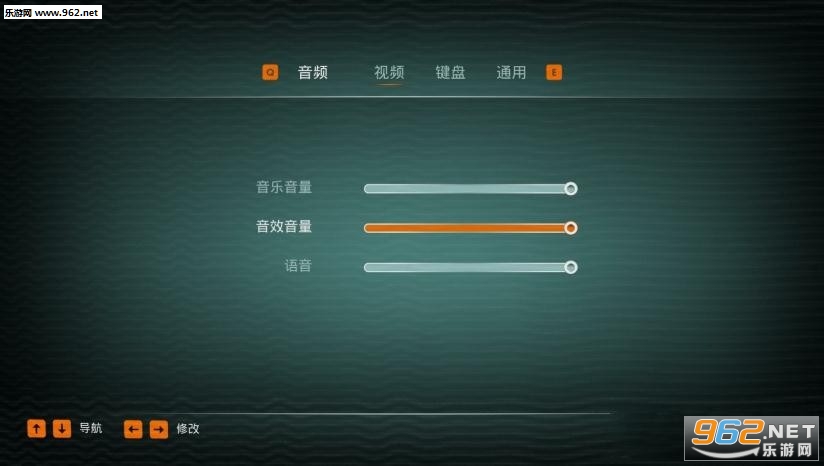 ������֮�󡷺�������v1.0 3DM�����麺����ͼ0