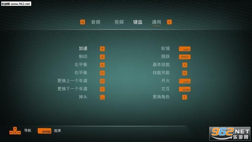 ������֮�󡷺�������v1.0 3DM�����麺����ͼ1