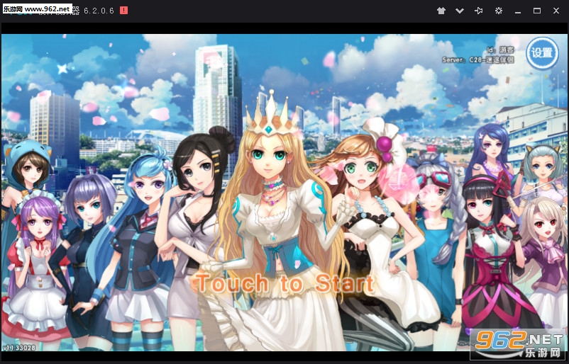 ������ζ����׿��v1.1.32709��ͼ1