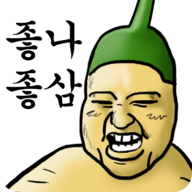 GINSENG(�����ֳ��˲�����׿��)