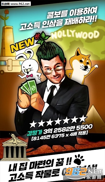 GINSENG(�����ֳ��˲�����׿��)v1.0.0(GINSENG)��ͼ0