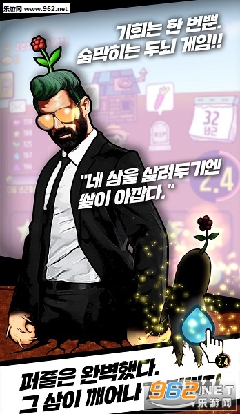 GINSENG(�����ֳ��˲�����׿��)v1.0.0(GINSENG)��ͼ1