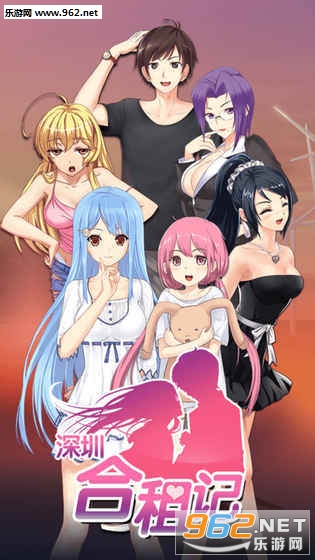 ���ں�����������鰲׿��v1.0.7��ͼ0