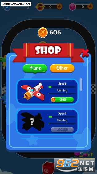 Merge Plane(�ϲ��ɻ�2��׿��)��ͼ0
