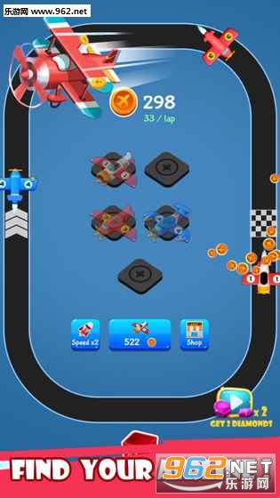 Merge Plane(�ϲ��ɻ�2��׿��)��ͼ2