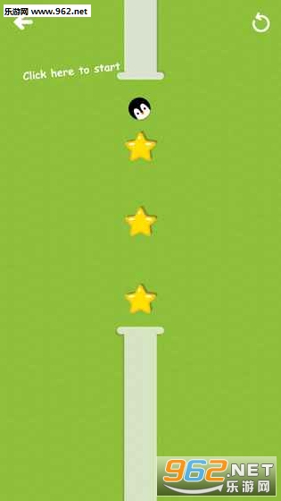 Drop Guy(掉落的家伙安卓版)截图1