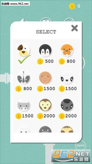Drop Guy(掉落的家伙安卓版)截图0