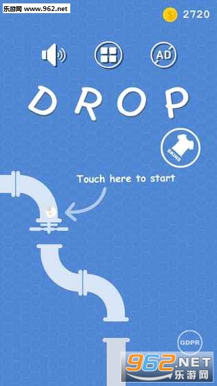 Drop Guy(掉落的家伙安卓版)截图3