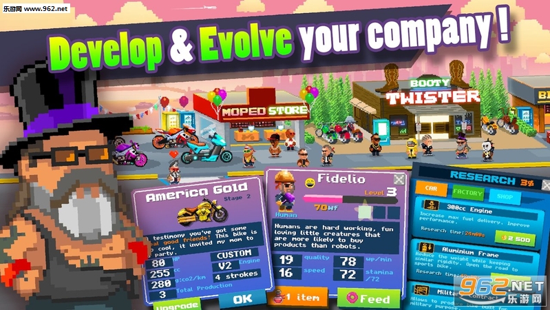 Motor World: Bike Factory(�������磺���г�����׿��)v1.317��ͼ2