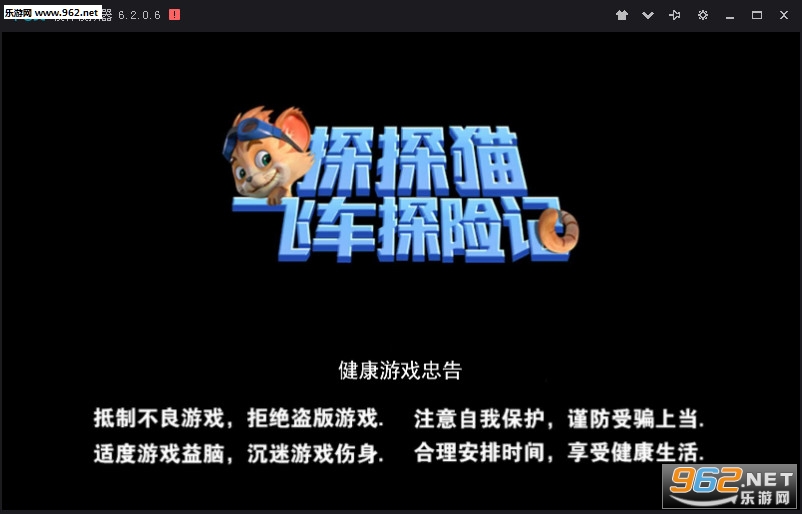 ̽̽è�ɳ�̽�ռǰ�׿��v1.4.2��ͼ0