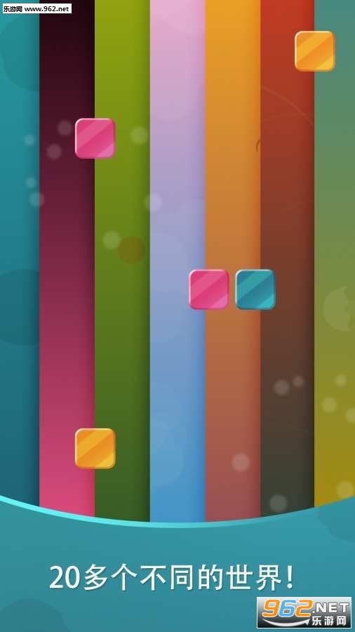 Harmony(��г������Ϸ)v1.1��ͼ1