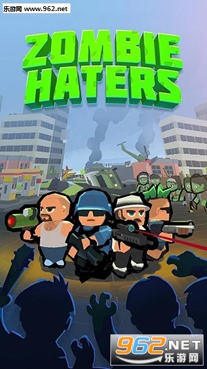 Zombie Haters(丧尸憎恨者官方版)截图0