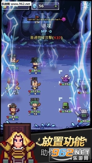 ������ʿ������v1.0.25��ͼ2
