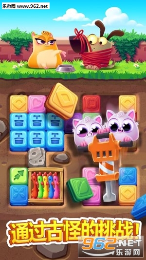 Cookie Cats Blast(����è��ը�ٷ���)v1.6.3��ͼ0