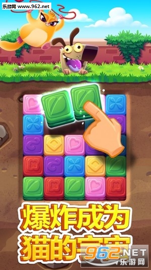 Cookie Cats Blast(����è��ը�ٷ���)v1.6.3��ͼ2