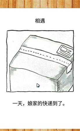 �����������ٷ���v1.0.1��ͼ0