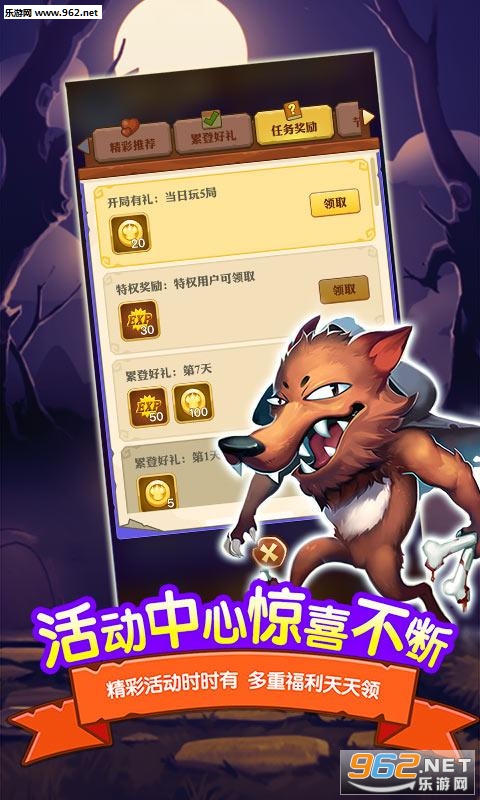 ��������ɱ����app��ͼ0