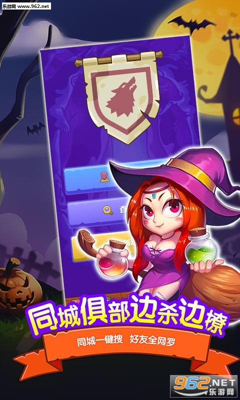 ��������ɱ����app��ͼ1