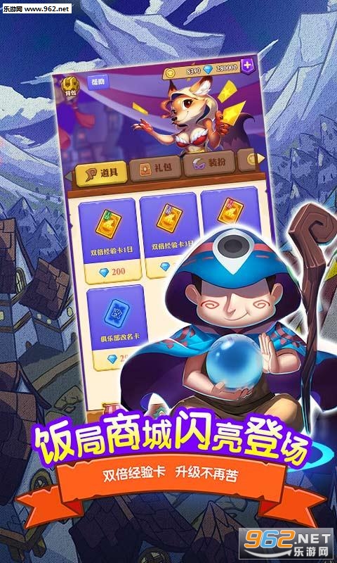 ��������ɱ����app��ͼ2