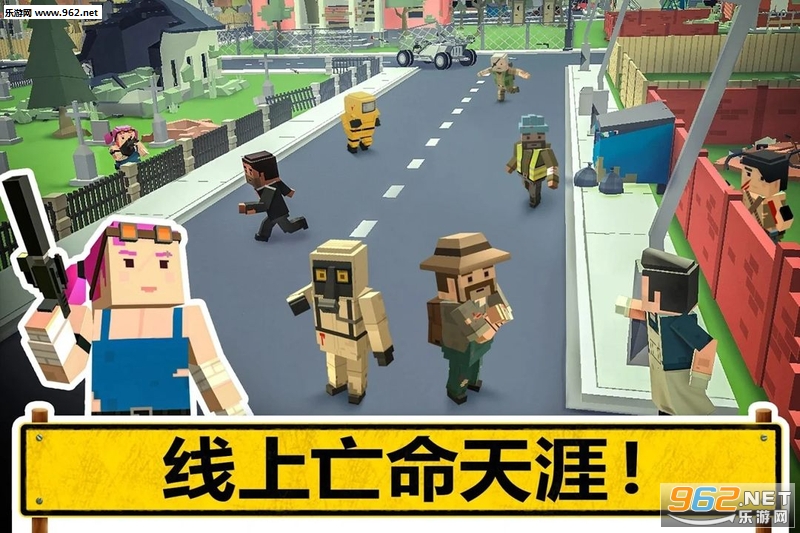 未知的像素枪战完整版截图3