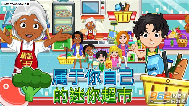 My City : Dentist Visit(�ҵĳ�����ҽ��ѹٷ���)��ͼ1