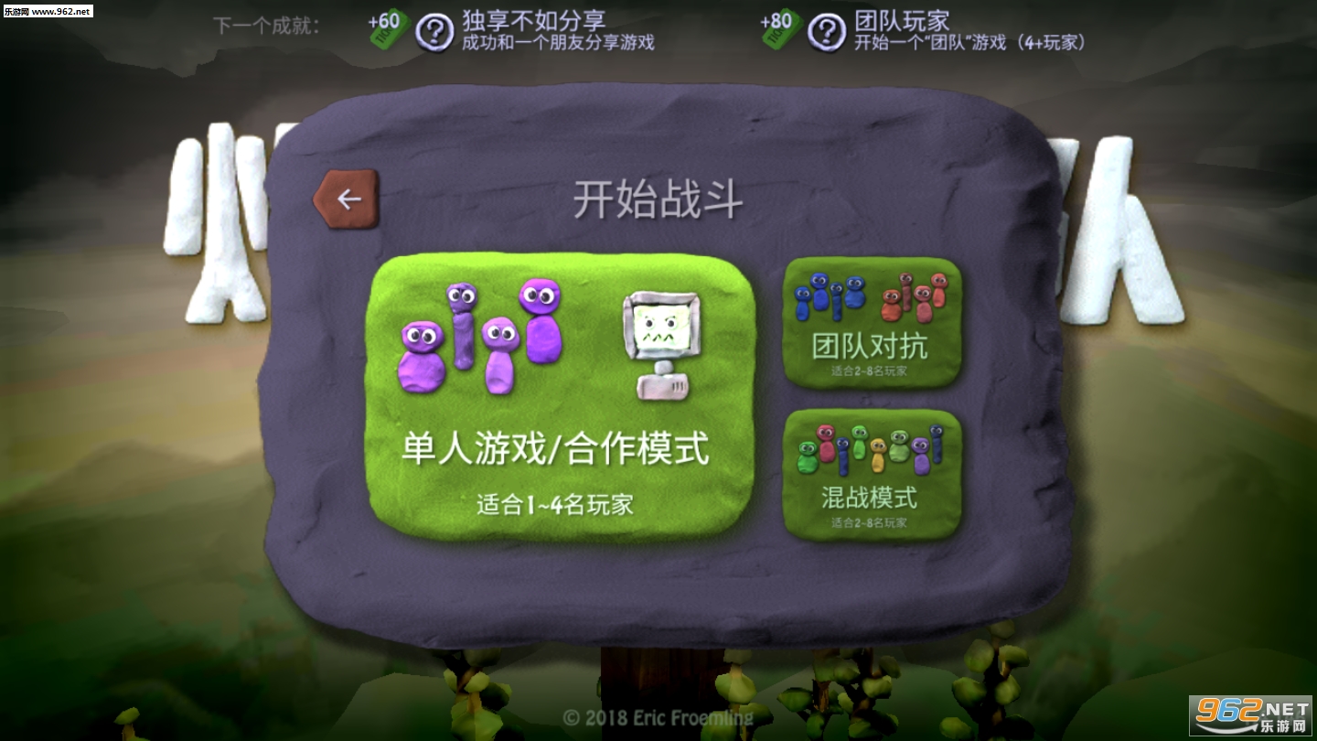 ը��С�ֶ����ĺ�����v1.4.146��ͼ0