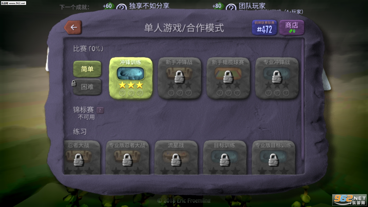 ը��С�ֶ����ĺ�����v1.4.146��ͼ1