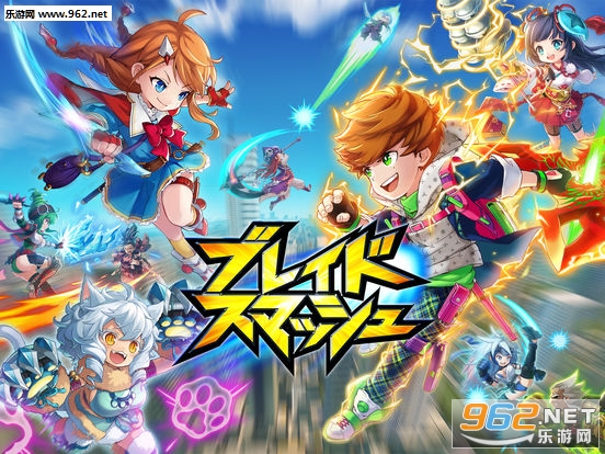 �֥쥹��(Blade Smash��׿��)v1.1.4(�֥쥹��)��ͼ0