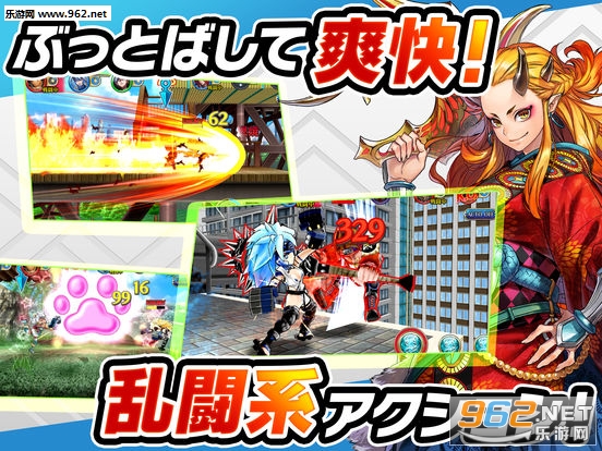 �֥쥹��(Blade Smash��׿��)v1.1.4(�֥쥹��)��ͼ1
