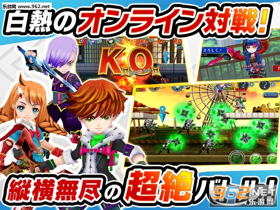 �֥쥹��(Blade Smash��׿��)v1.1.4(�֥쥹��)��ͼ2