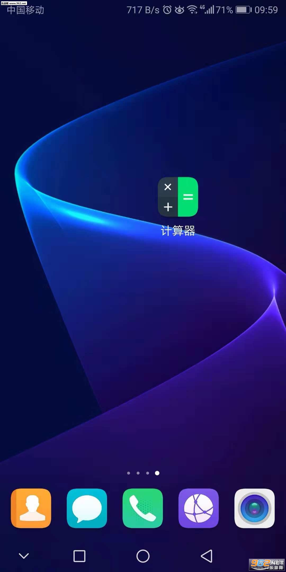 ����appv2.9.2��ͼ0