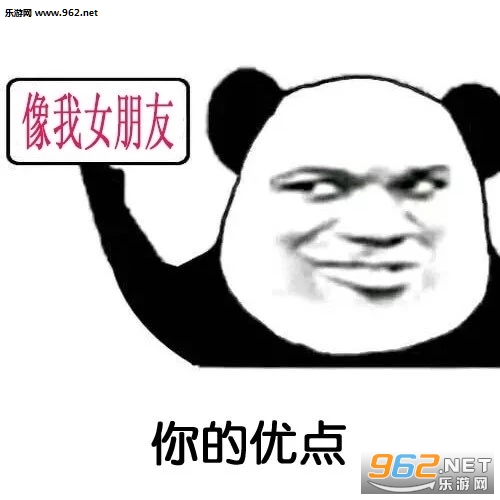 ǣ�ֳɹ������ͼƬ��ͼ2