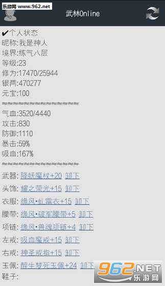 ����Online��Ϸ�ٷ����ͼ0