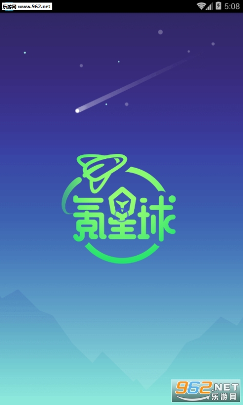 Krypton��׿���ͼ0