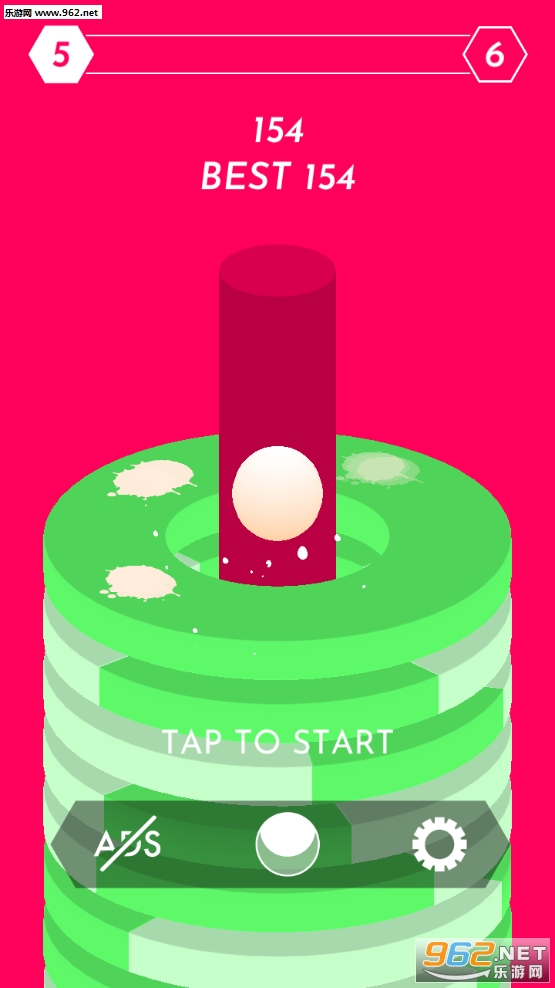 Hoop Smash�ٷ����ͼ1