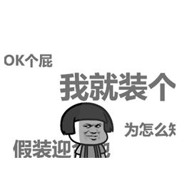 �����Լ�Ģ��ͷ�������ͼ0